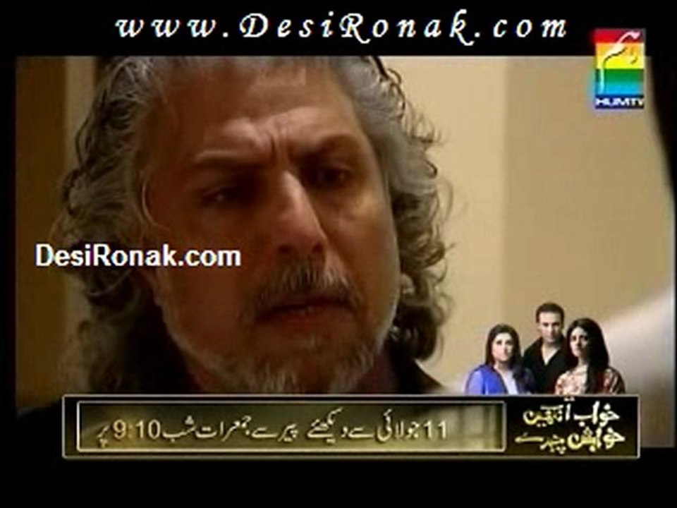 Aye DashtJunoon Episode 75 Part 1