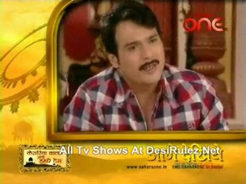 Kesariya Balam 6th July 11 Pt2