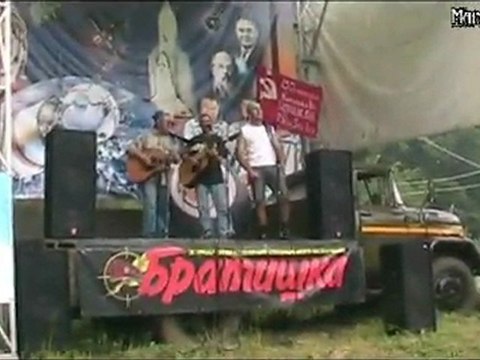 Парни из ГЛАВНОЙ ДОРОГИ на Грушинском фёсте.