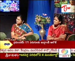 Nari Bheri - Special Episode on Womens Day - 06 Mar 11_03