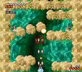 Super Aleste 1CC wild by Yace 5/12