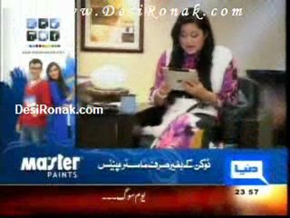 hasb-hal 7 July 11 P6