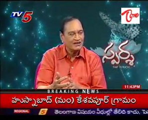 Sparsha - The Touch - Sex Problems & Advises by Dr.Samaram - 02