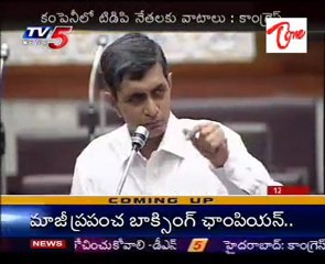 Today Top Stories - Top News in Andhra - 05th Mar 2011