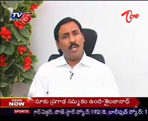 Career Buzz - Hardware & Networking - 03