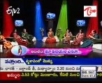 Nari Bheri - Special Episode on Womens Day - 06 Mar 11_01