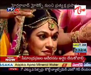 Allu Arjun, Sneha Reddy Marriage Live @ HITEX