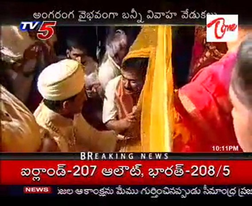 Allu Arjun & Sneha Reddy's Marriage at Hitex - 01
