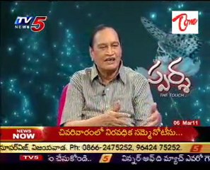 Sparsha - The Touch - Sex Problems & Advises by Dr.Samaram - 01