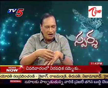 Sparsha - The Touch - Sex Problems & Advises by Dr.Samaram - 02