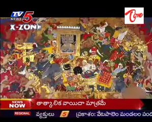TV5 X-Zone - Dwaraka - A Lost City of Lord Sri Krishna - 02