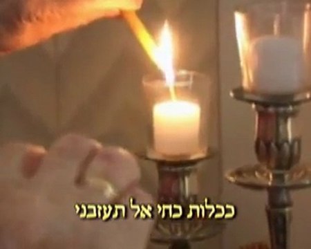 MARAVILLOSA CANCION ,ORACION, CLAMOR:: ISRAEL-SHALOM-ISRAEL.shalom-jerusalen@hotmail.com