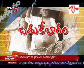 Asha Jyothi - Save the Children's Life