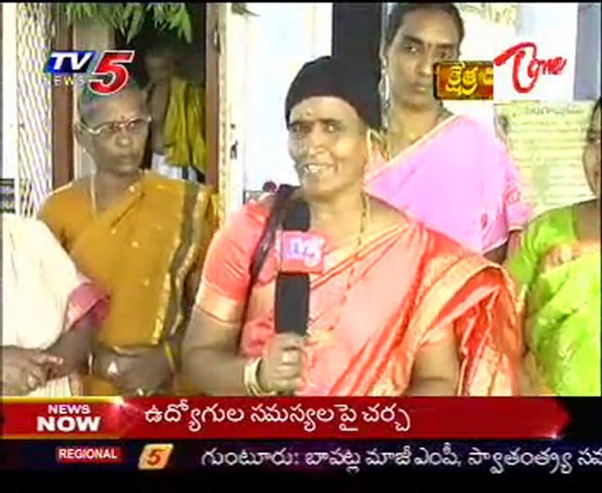 Kshetra Darshini - Sri Venkateswara Swamy Temple - Raparla - Krishna dist - 01