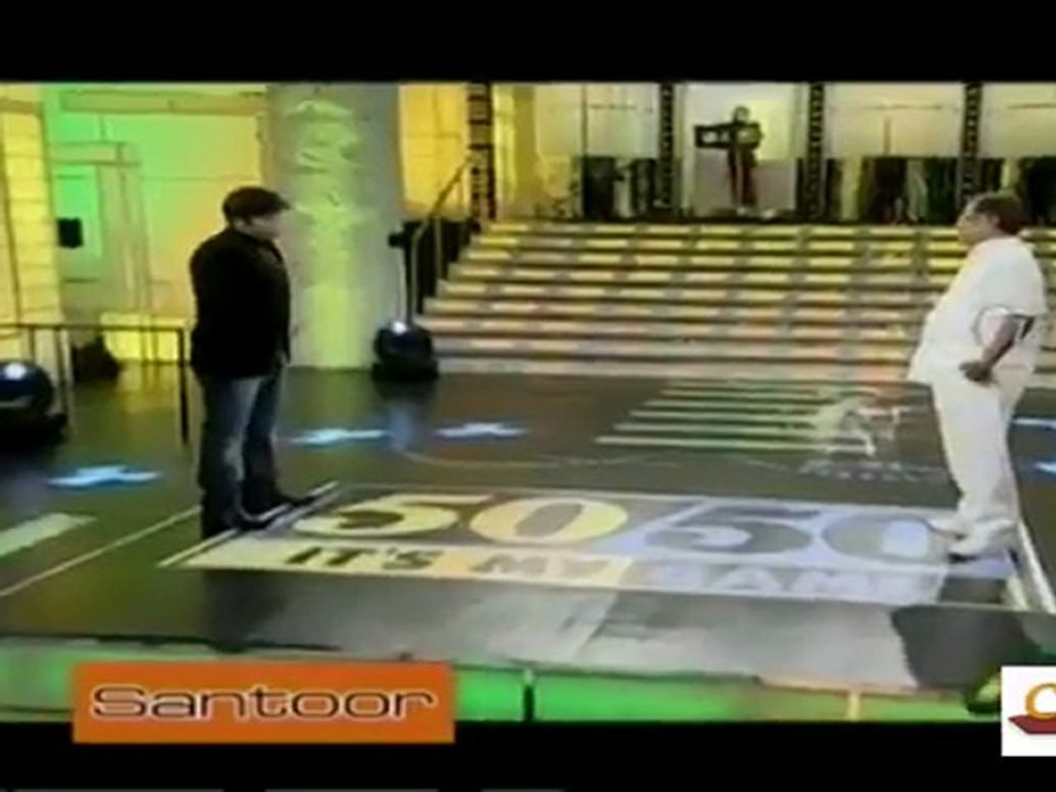 Cinevedika.net - 5050 jul 7_clip1