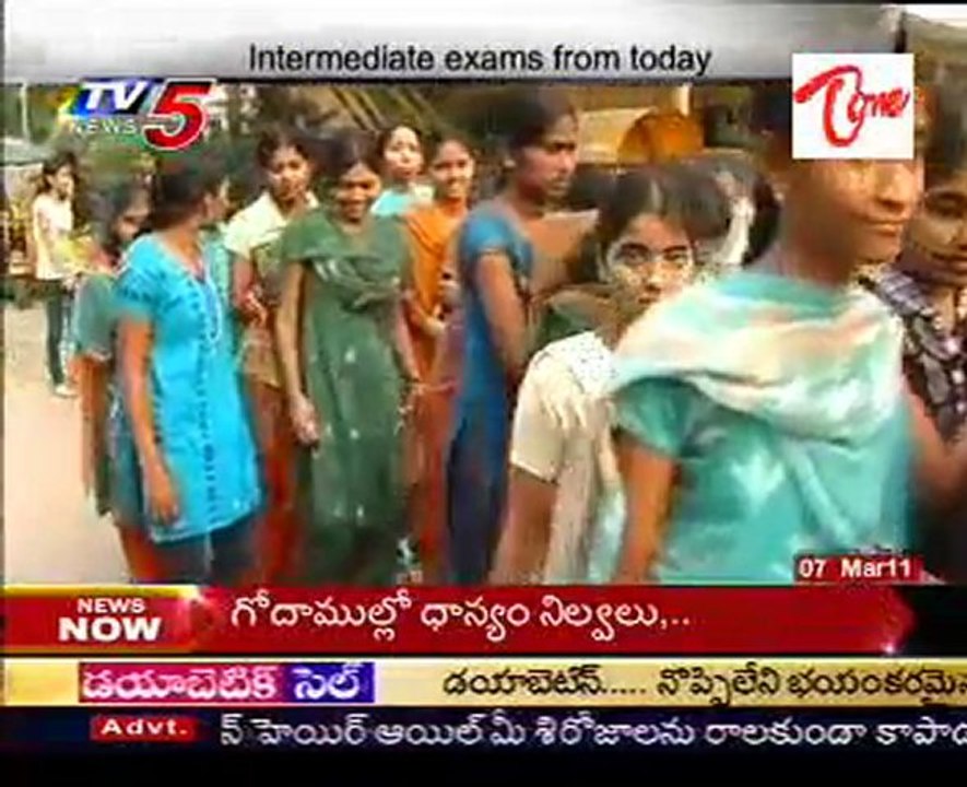Intermediate Exams Set To Begin Today