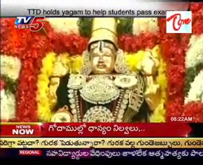 TTD Holds Yagam To Help Students To get Pass In Exams