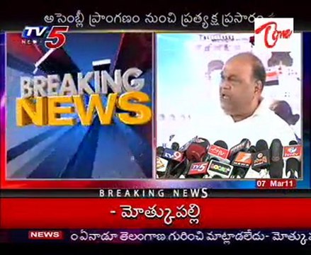 TDP MLAs devided into two parts,Nagam live talking from Assembly - 02