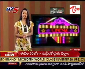 Big Screen Latest & Upcoming Telugu Film News - 01