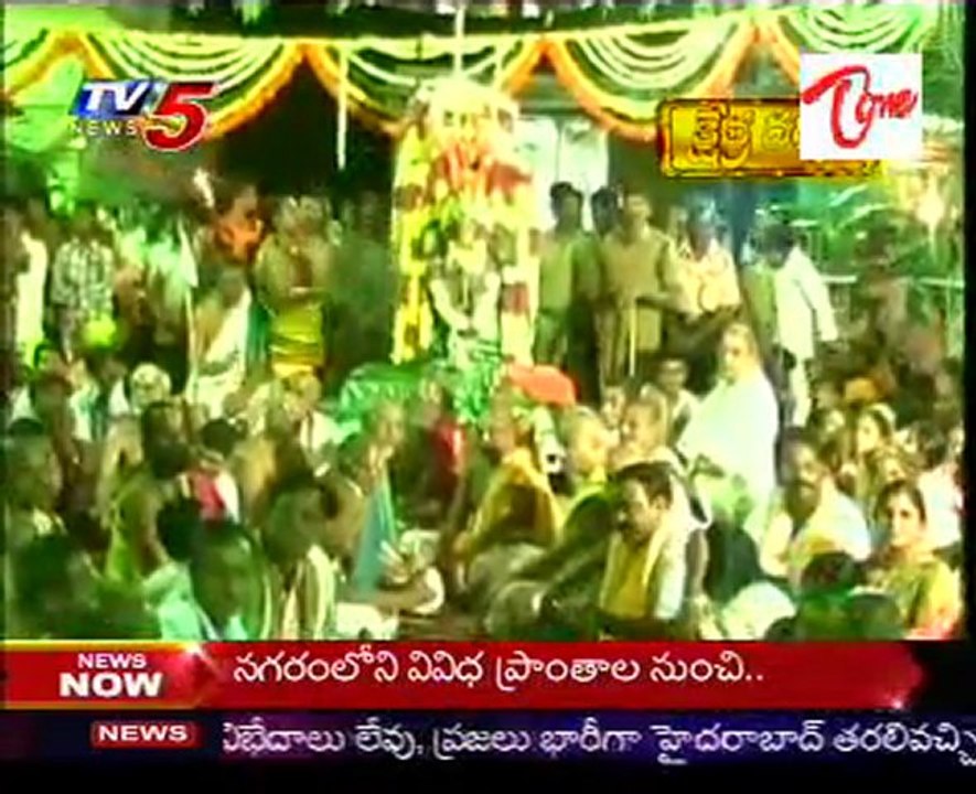 Kshetra Darshini - Sri Lakshmi Narasimha Swamy Temple - Yadagirigutta - 03