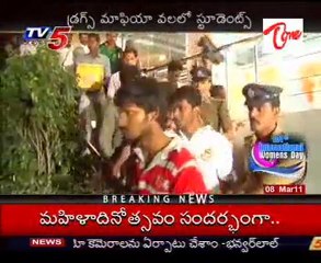 Drugs mafiia among Students in Vijayawada