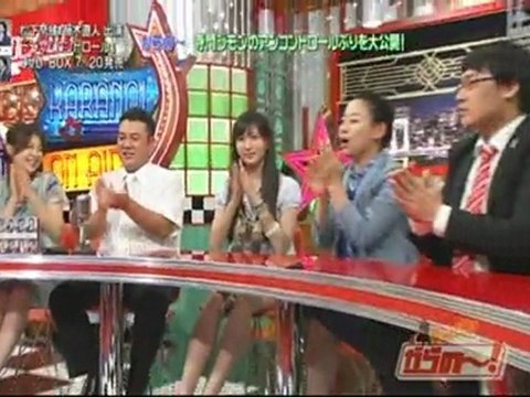From FujiTV 110708b Idoling!!!