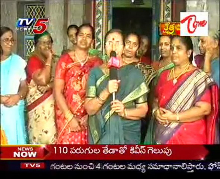 Kshetra Darshini - Sri Chenna Mallikarjuna Swamy Temple - Thotlavalluru - 02