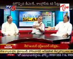 TV5 NewsScan-TDP Kodela Siva Prasad,Senior Journalist-Telakapalli Ravi,Cong leader Mallu ravi-03