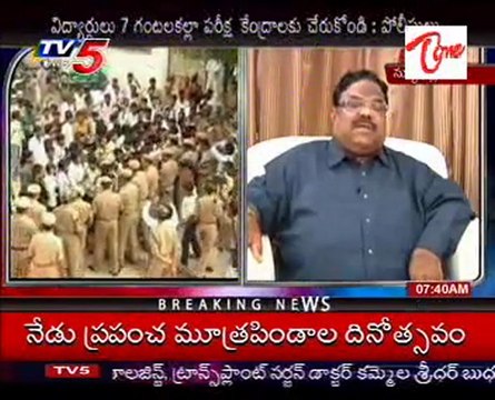 TV5 NewsScan-Political Bureau Narasimha Rao,TDP K.Dayakar,TRS Shravan,Cong Manda Jagannatham-02