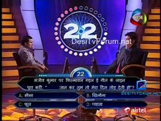 Ke Bani Crorepati - 7th July 2011 Watch Video Online p3