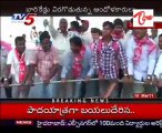 Telangana Million March  Tension prevails in  Hyderabad