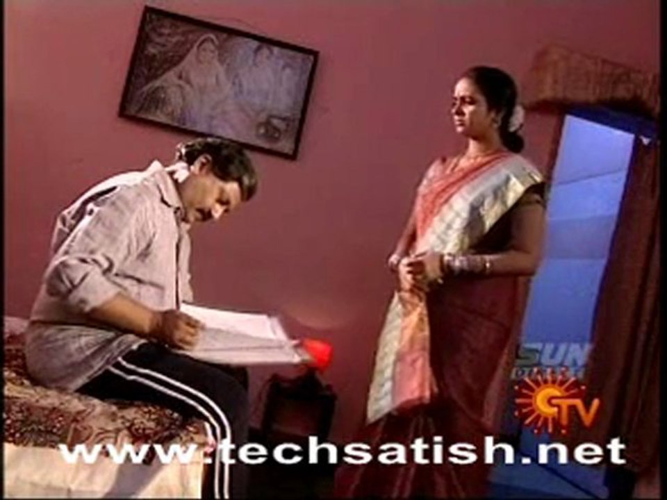 Anupallavi