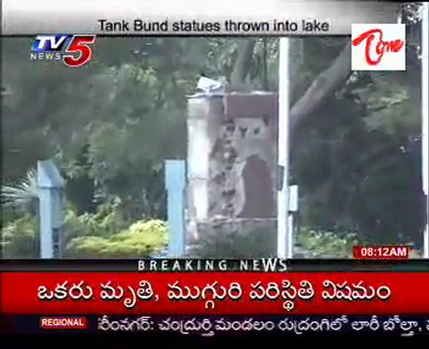 Tank Bund statues thrown into lake