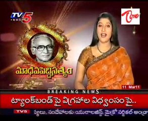 Favourite5-Madhavapeddi Satyam  Birthday Special-01