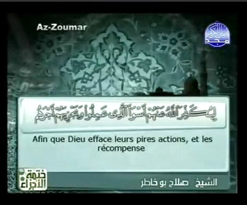 39- Les Groupes