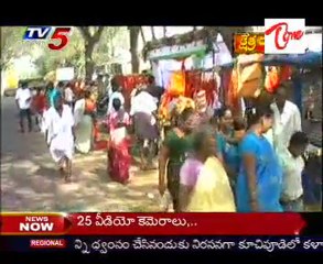 Kshetra Darshini - Sri Kondalamma Temple - Vemavaram - Krishna Dist. - 01