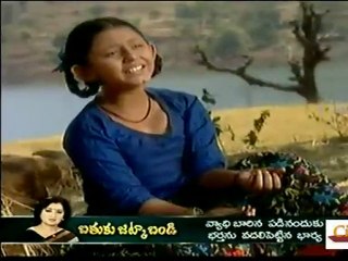 Cinevedika.net - charana daasi jul 8_clip3