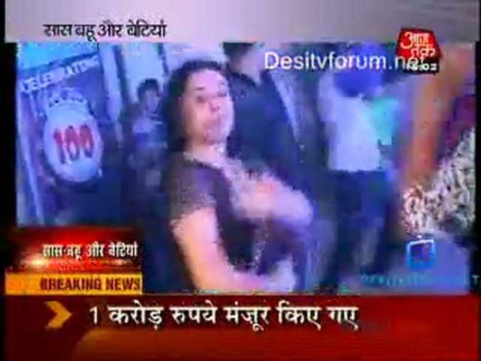 Saas Bahu Aur Betiyan [AajTak News] -8th July 2011 Pt2