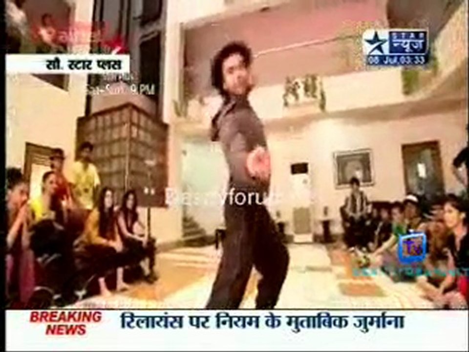 Reality Report [Star News] - 8th July 2011 Video Watch Online p1