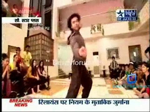 Reality Report [Star News] - 8th July 2011 Video Watch Online p1