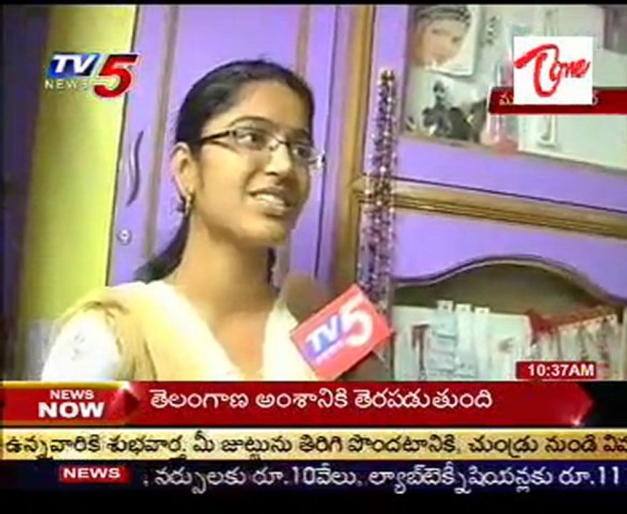 Craze Of Lady Beauty parlours In Villages