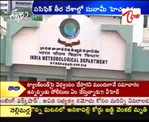 Widespread tsunami warning issued to Pacific countries