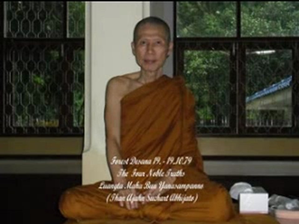 The 4 Noble Truths. The Four Noble Truths  Overview of the Four Noble Truths  The Buddha's first sermon after his Enlightenment centered on the Four Noble Truths, which are the foundation of Buddhism. The truths are: 1. The truth of suffering (dukkha) 2.