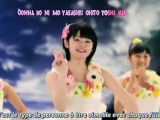 [HMP!] S/mileage Short Cut vostfr