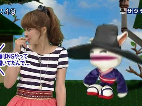 sakusaku 110708 3 カリフォルニアさん、寝ないっ！、の巻