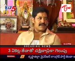 Sherkhan -  Chitchat with Actor Srihari - Aha naa Pellanta_02