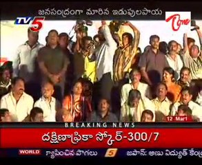 YSR Congress Party Flag Grand Inauguration by wife Vijayalakshmi @ Idupulapaya