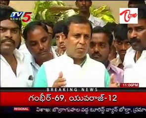 MP Madhuyashki Talking to Media