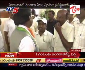 Today Good Morning News - 13th Mar 2011