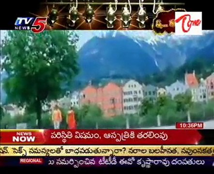 Shhh Gupchup - Latest Tollywood Cine News Gossips - 01